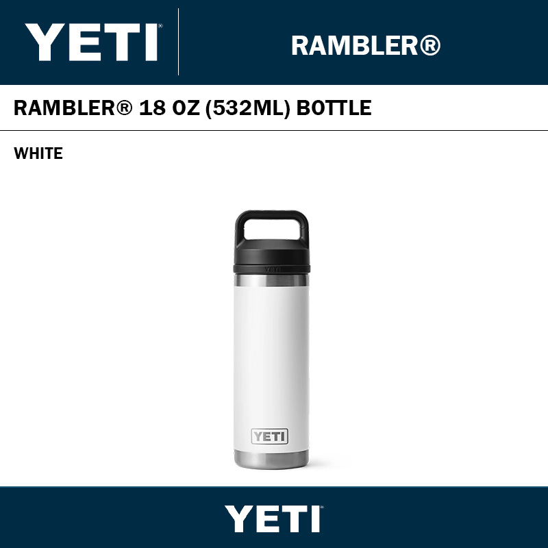 Yeti - Rambler 18 oz Bottle White