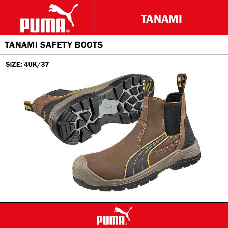 PUMA TANAMI SAFETY BOOT - BROWN - SIZE MENS AU/UK 4