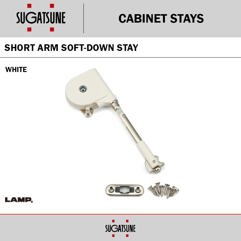 SUGATSUNE SHORT ARM SOFT DROP DOWN STAY - WHITE