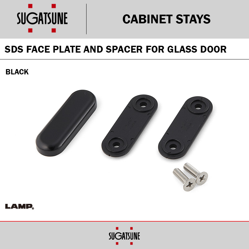 SUGATSUNE SDS-50G-BL FACE PLATE FOR GLASS DOORS