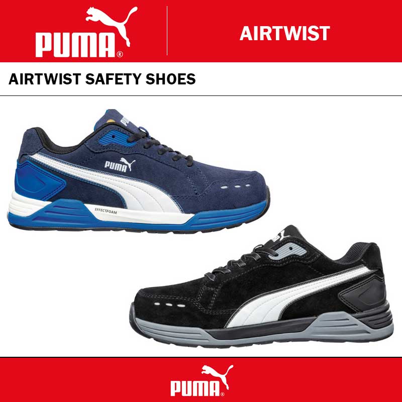 PUMA AIRTWIST SAFETY SHOES