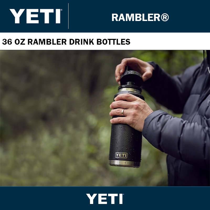 36 OZ RAMBLER DRINK BOTTLES